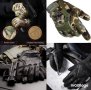 тактически ръкавици с протектор airsoft военни самозащита стрелба лов, снимка 1 - Раници - 42077276