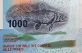 Коморски острови. Африка . 1000 франка. 2005 година. UNC., снимка 3