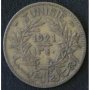 2 франка 1921, Тунис, снимка 2