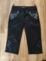 Дамски дънки 36/38/40, снимка 3