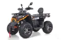 Бензиново АTV 300cc Tao Motor RAPTOR 4x4 (С Регистрация) 2027, снимка 2