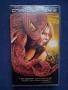 Видеокасети VHS Спайдърмен 1 - 2 Част, снимка 5