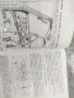Книга инструкция автомобили ГАЗ 63 и ГАЗ 63 Л, снимка 3