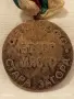 Лот медали 4 броя EKO TOI,GRENADA за КОЛЕКЦИЯ ДЕКОРАЦИЯ 13126, снимка 10