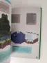 Minecraft - Наръчник за оцеляване, снимка 5