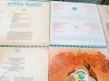 Детски грамофонни плочи/22, снимка 8