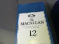 MACALLAN 12 X2 ПРАЗНИ КУТИИ ЗА КОЛЕКЦИЯ 2802251600, снимка 13
