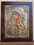 Чудесна голяма красива сребърна икона със сертификат и маркировка , снимка 3