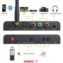 Цифрово аналогов аудио конвертор DAC/ДАК с Bluetooth/блутут и дистан, снимка 3
