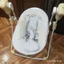 Електрическа люлка, снимка 1
