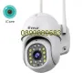 Въртяща куполна Wifi Камера 6MP 16 Led LYLU, снимка 1