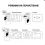 MUHLER робот прахосмукачка, снимка 5