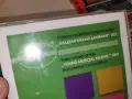 БНР CD 0306262026H2E8R, снимка 15
