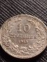 МОНЕТА 10 стотинки 1913г. ЦАРСТВО БЪЛГАРИЯ СТАРА РЯДКА ЗА КОЛЕКЦИОНЕРИ 35730, снимка 2