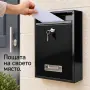 Черна стоманена пощенска кутия с ключ и прозорче, снимка 1