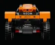 LEGO® Technic 42166 - Състезателна кола NEOM McLaren Extreme E, снимка 5