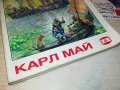 КАРЛ МАЙ РЕЧНИЯ ДРАКОН-КНИГА 2701231846, снимка 4