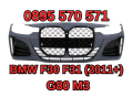 Predna Предна Броня Bronq за F30 Ф30 (2011+) G80 СТИЛ M3 м3 ГЛАНЦ, снимка 1