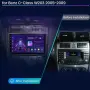 Mercedes CLK class W209 [2005-2011] Мултимедия Навигация Android, снимка 2