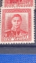   Пощенски марки New Zealand , снимка 5