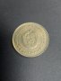 България, Монета 1 лв. 1990 г., снимка 4