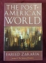Светът след Америка / The Post-American World, снимка 1