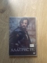 Пещерата DVD, снимка 5