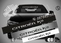 Сенник Citroen DS5, снимка 1 - Аксесоари и консумативи - 39623859