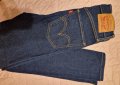 Нови дънки на Levis, 25 размер. , снимка 4