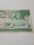 КАМБОДЖА БАНКНОТА , снимка 2