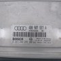 Компютър,ECU 4A0907557A,Audi 1.8T, снимка 1