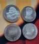 Лот от 4 сребърни възпоменателни монети 5 лв: П. Хилендарски, Г.С.Раковски, В. Левски, Иван Вазов