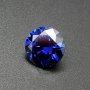 Прекрасен танзанит 9.20 Ct. , сертифициран, снимка 3