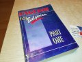 sold out-ENGLISH FOR BULGARIANS-КНИГА 0203231624, снимка 3