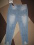  дънки SUBLEVEL  дамски,размер 31, снимка 3