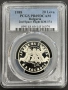 Сертифицирани монети PCGS , снимка 2