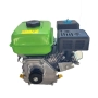 Бензинов двигател за мотофреза 7.0 к.с - четиритактов, снимка 3
