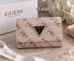 Дамски портмонета и картодържатели Dior, Guess, Coach и други , снимка 1