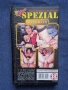 ЛОТ Видеокасети VHS / XXL Филми за Възрастни +18 🔞, снимка 7