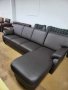 ПРОМОЦИЯ!!! Кафяв кожен ъглов диван с лежанка "TOULOUSE", снимка 4