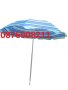 ГРАДИНСКИ ЧАДЪР, кръгъл чадър, плажен чадър, снимка 4