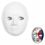 Бяла карнавална маска , призрак , парти маска, снимка 2