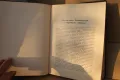 Книга 1940-та година ''Сборник 25 обикновенно народно събрание'', снимка 8