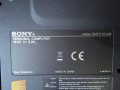 Sony Vaio SVE171G12M на части, снимка 5