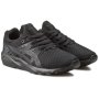 Дамски маратонки Asics Gel-Kayano Trainer Evo -№ 37, снимка 2
