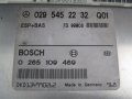 Компютър ABS ESP+BAS MERCEDES W210 220CDI 270CDI 0295452232 , BOSCH 0265109469, снимка 2