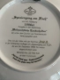 Колекционерски порцеланови чинии Tirschenreuth – H. E. Feldkamp, Германия., снимка 9