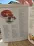 Книга "Да печем с любов" , снимка 5