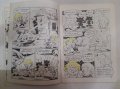 Детски комикс списания Super Анко и динозаврите списание с комикси от 90-те, снимка 5