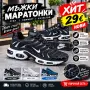 ❤️✨ ❤️Спортен комплект/екип ❤️❤️🔥❤️🔥❤️🔥📏 Размери: S, M, L, XL, XXL    , снимка 6